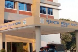 নোয়াখালীতে নিখোঁজের দুইদিন পর ব্যবসায়ীর মরদেহ উদ্ধার